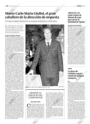 ABC CORDOBA 16-06-2005 página 63