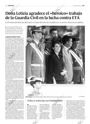 ABC MADRID 16-06-2005 página 16