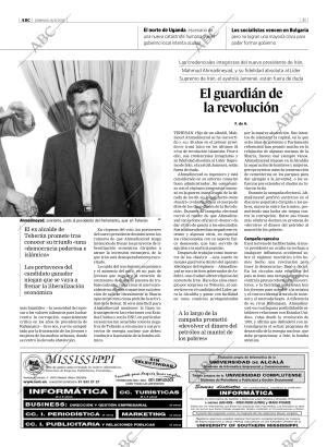 ABC MADRID 26-06-2005 página 31