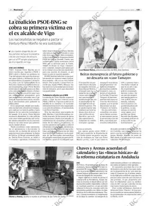 ABC CORDOBA 06-07-2005 página 14