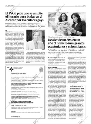ABC CORDOBA 07-07-2005 página 32