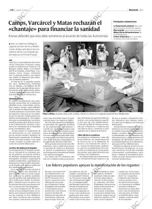 ABC SEVILLA 07-07-2005 página 39