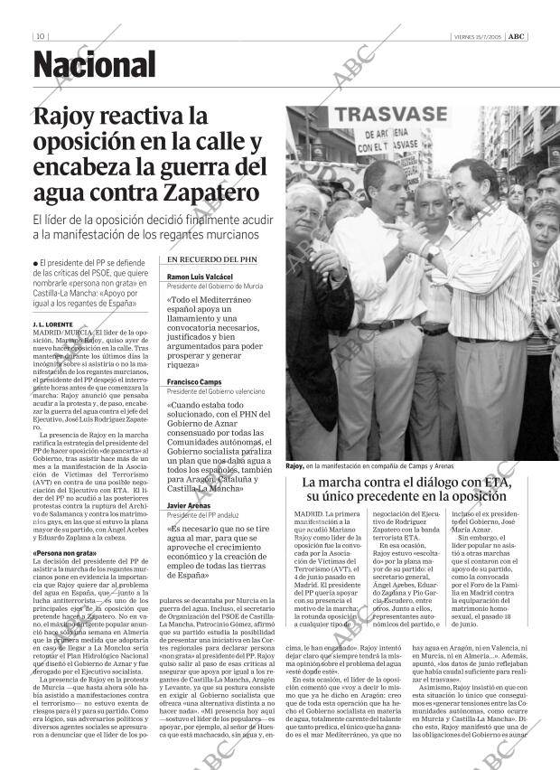 ABC CORDOBA 15-07-2005 página 10