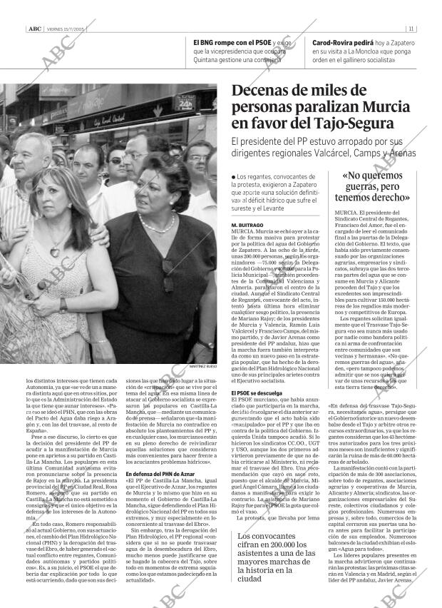 ABC CORDOBA 15-07-2005 página 11