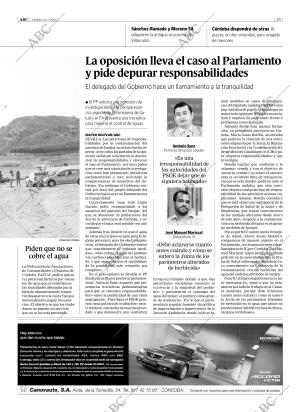 ABC CORDOBA 15-07-2005 página 29
