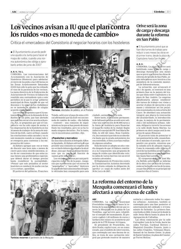 ABC CORDOBA 15-07-2005 página 33