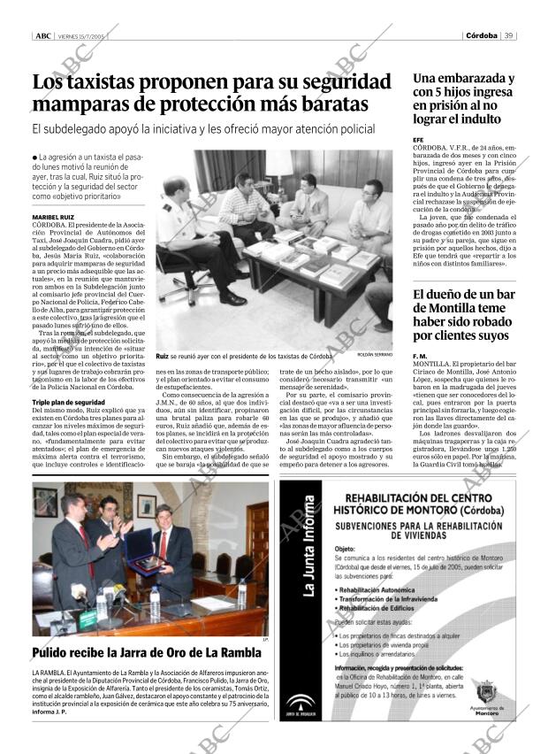 ABC CORDOBA 15-07-2005 página 39