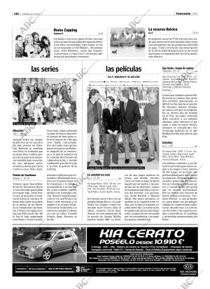 ABC CORDOBA 15-07-2005 página 93