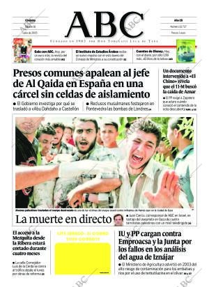 ABC CORDOBA 16-07-2005 página 1