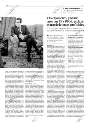 ABC CORDOBA 16-07-2005 página 11