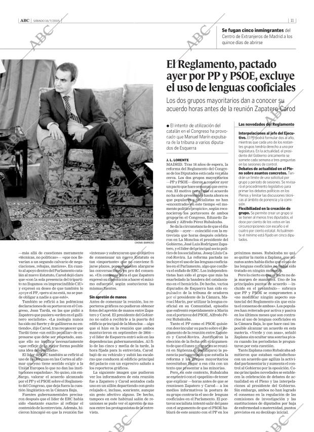 ABC CORDOBA 16-07-2005 página 11