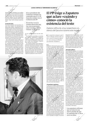 ABC CORDOBA 16-07-2005 página 13