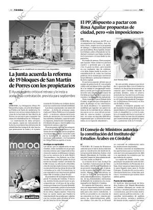 ABC CORDOBA 16-07-2005 página 32