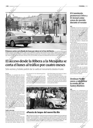 ABC CORDOBA 16-07-2005 página 33