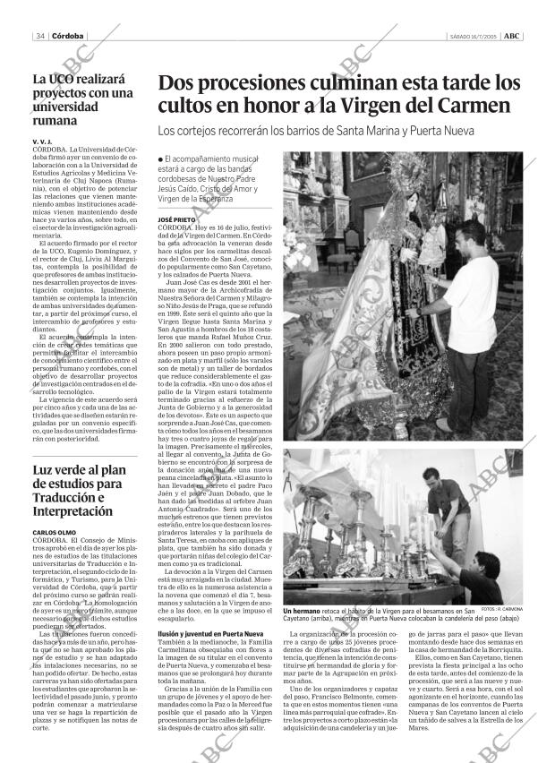 ABC CORDOBA 16-07-2005 página 34