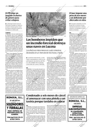 ABC CORDOBA 16-07-2005 página 38