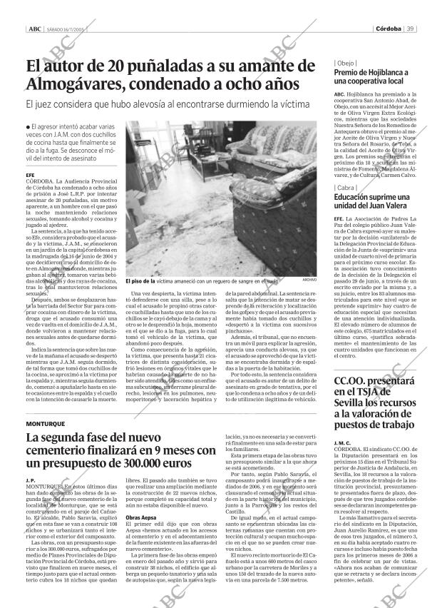 ABC CORDOBA 16-07-2005 página 39
