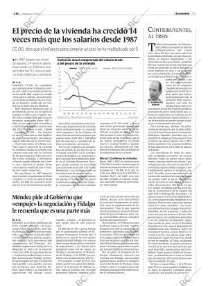 ABC CORDOBA 16-07-2005 página 71