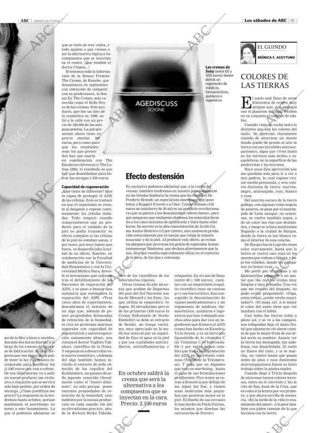 ABC CORDOBA 16-07-2005 página 91