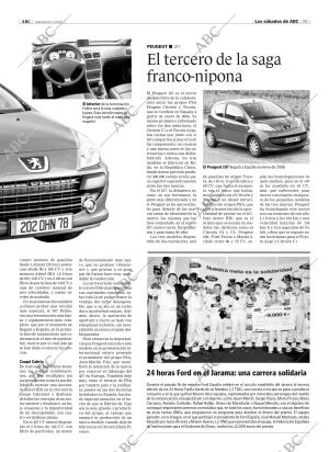 ABC CORDOBA 16-07-2005 página 95