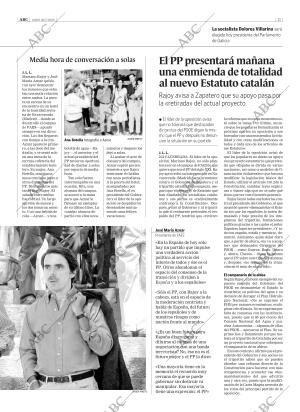 ABC CORDOBA 18-07-2005 página 11