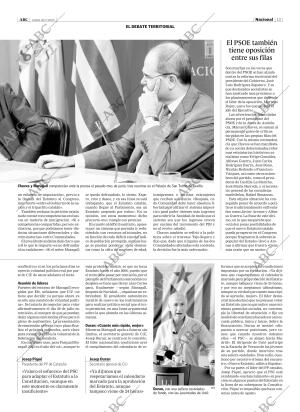 ABC CORDOBA 18-07-2005 página 13