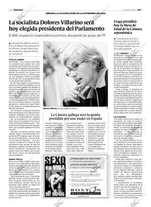 ABC CORDOBA 18-07-2005 página 14