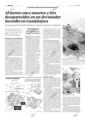 ABC CORDOBA 18-07-2005 página 16