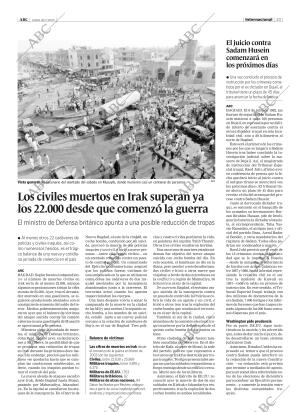 ABC CORDOBA 18-07-2005 página 23