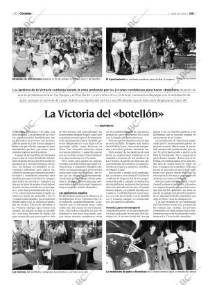 ABC CORDOBA 18-07-2005 página 30