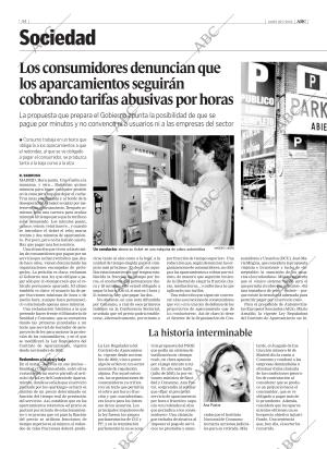 ABC CORDOBA 18-07-2005 página 44