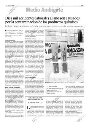 ABC CORDOBA 18-07-2005 página 48