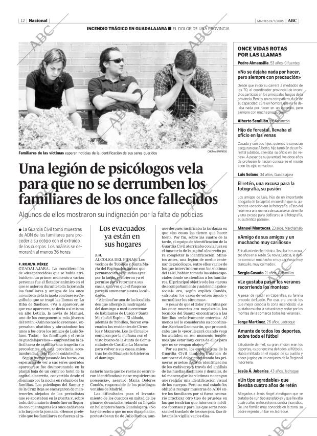 ABC CORDOBA 19-07-2005 página 12
