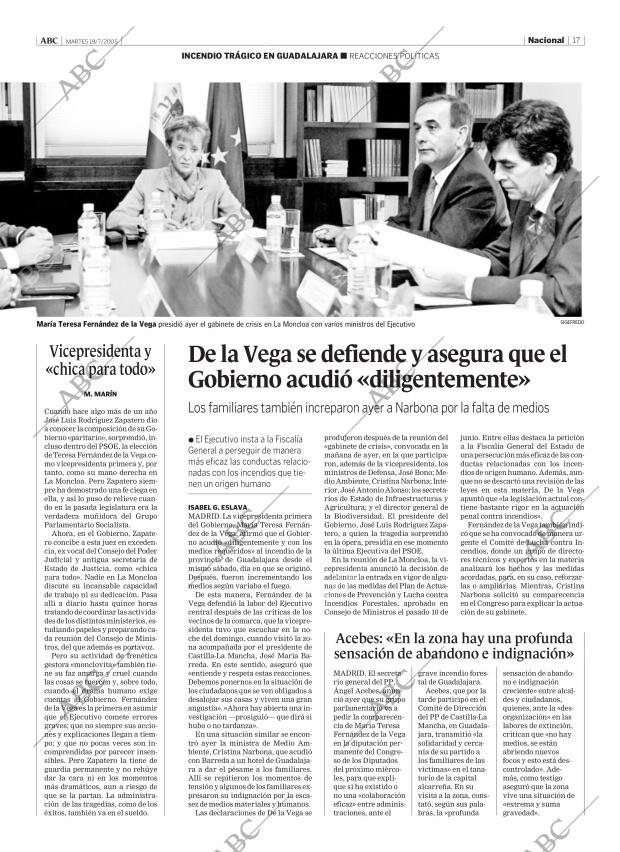 ABC CORDOBA 19-07-2005 página 17