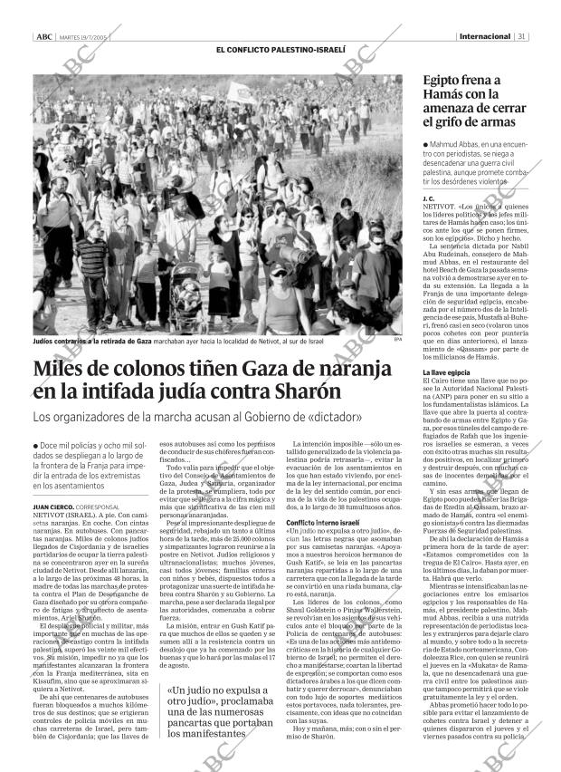 ABC CORDOBA 19-07-2005 página 31