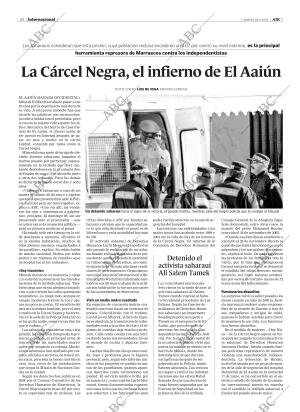 ABC CORDOBA 19-07-2005 página 32