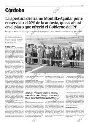 ABC CORDOBA 19-07-2005 página 34