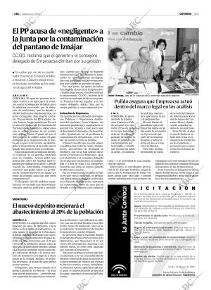 ABC CORDOBA 19-07-2005 página 43