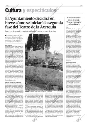 ABC CORDOBA 19-07-2005 página 55