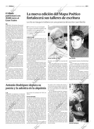 ABC CORDOBA 19-07-2005 página 60