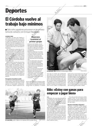 ABC CORDOBA 19-07-2005 página 76