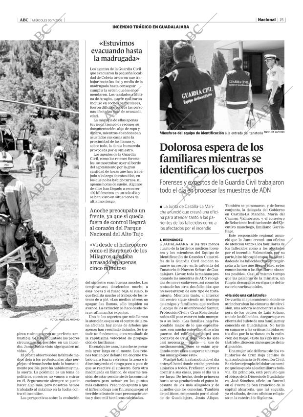 ABC CORDOBA 20-07-2005 página 15