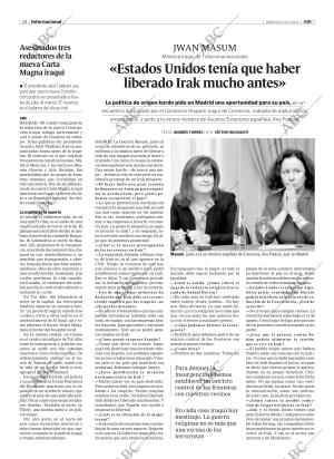 ABC CORDOBA 20-07-2005 página 28