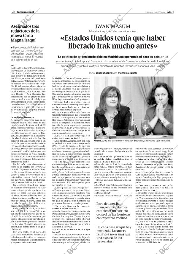 ABC CORDOBA 20-07-2005 página 28