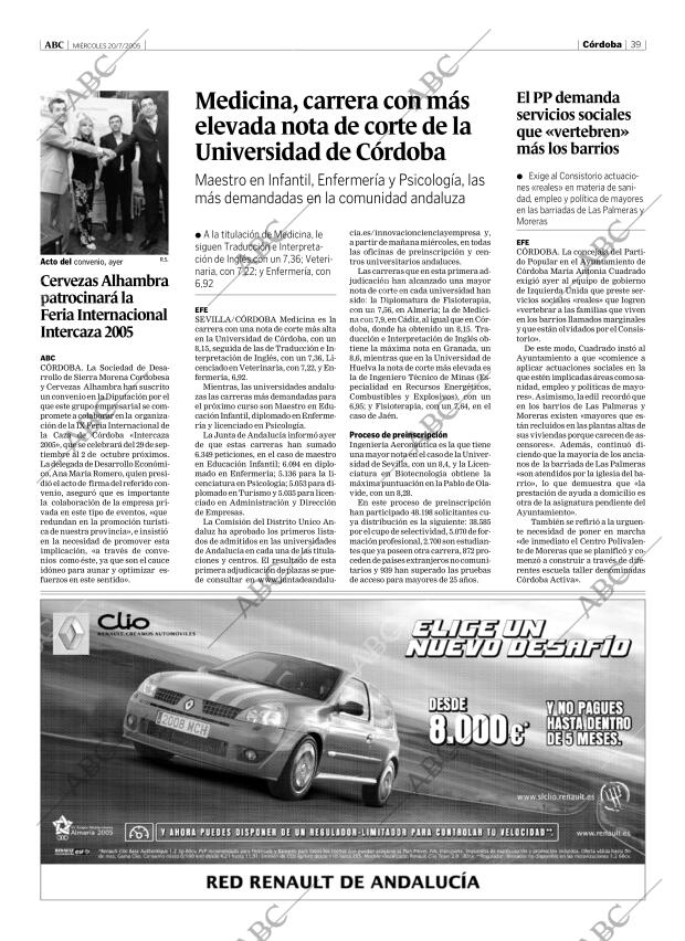 ABC CORDOBA 20-07-2005 página 39