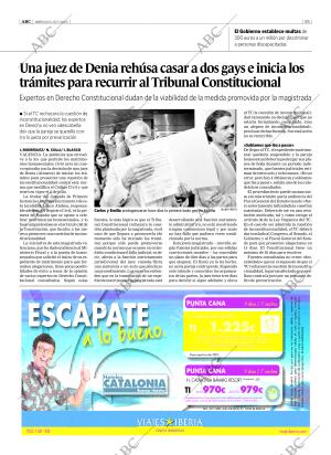 ABC CORDOBA 20-07-2005 página 55