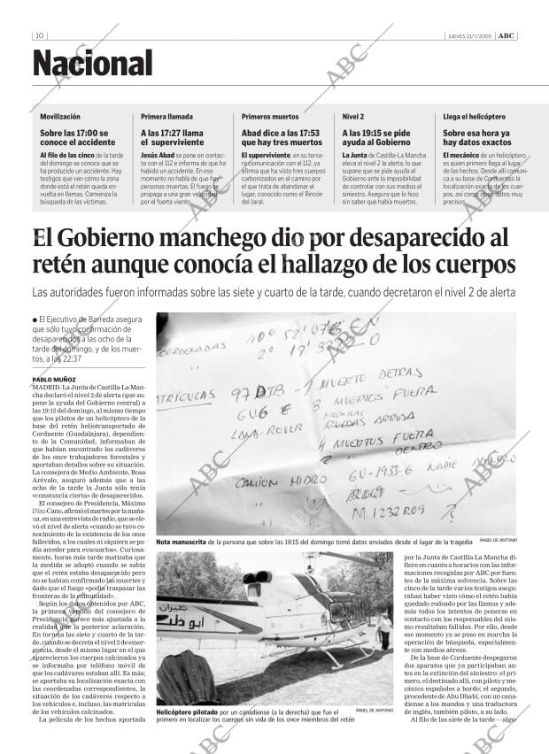 ABC CORDOBA 21-07-2005 página 10