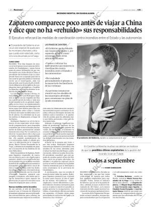 ABC CORDOBA 21-07-2005 página 12