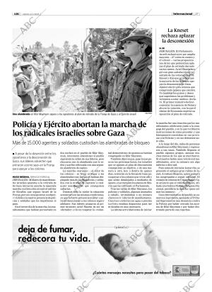 ABC CORDOBA 21-07-2005 página 27