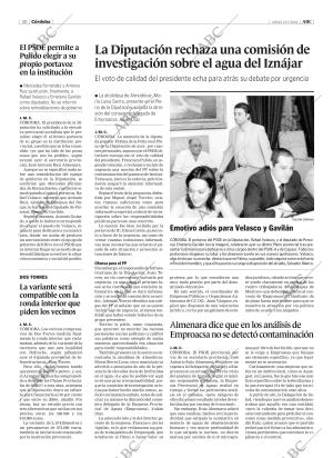 ABC CORDOBA 21-07-2005 página 30